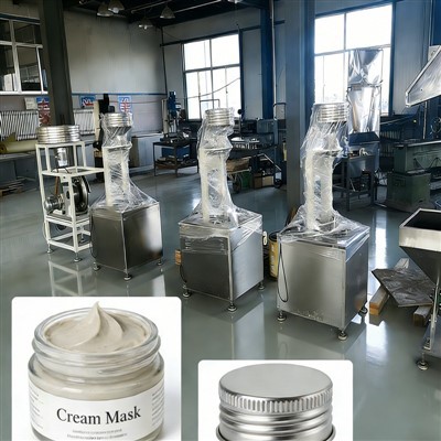 Γραμμή παραγωγής Cream Mask Threaded Cap
